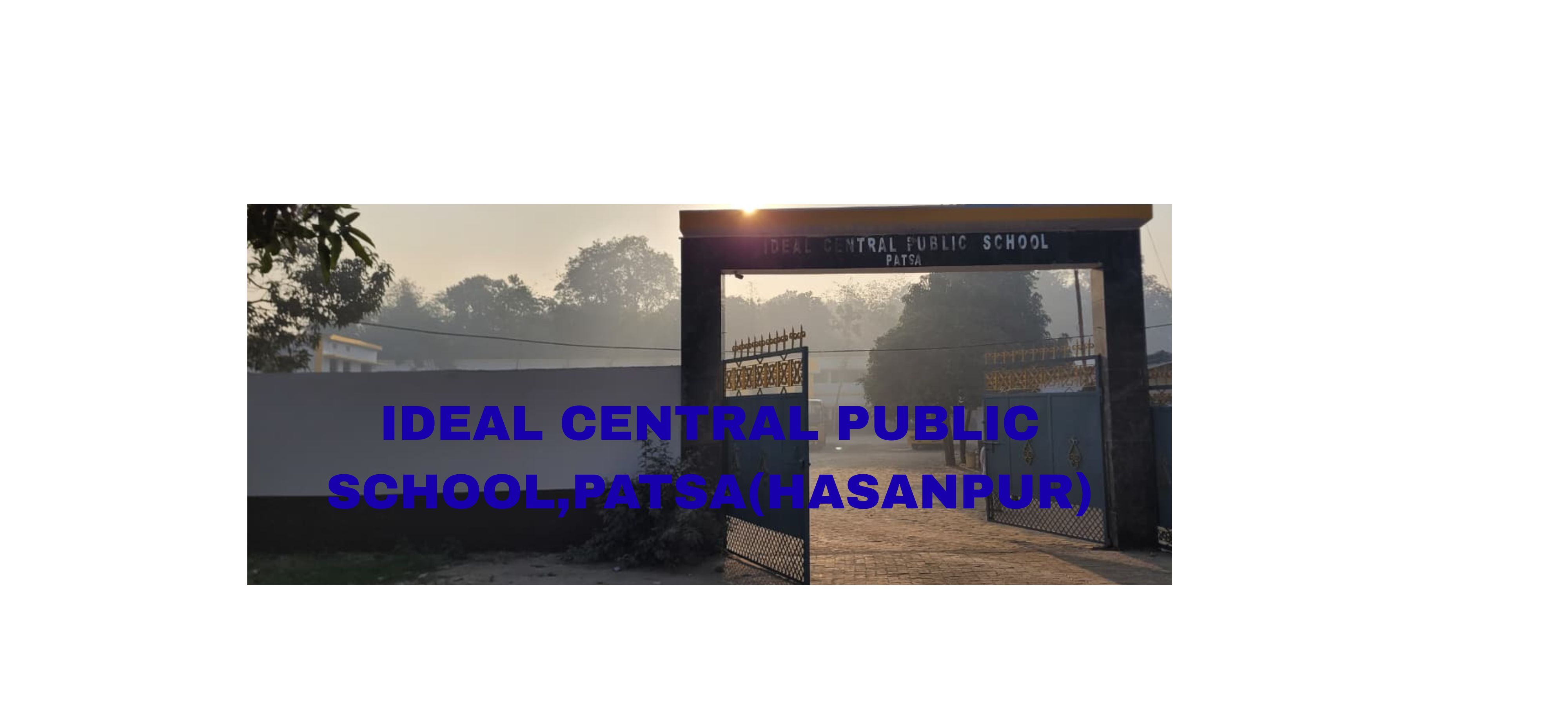 School Gate